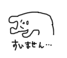 kumasan kumasan sticker #12505097