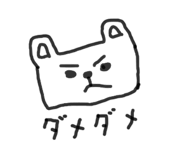 kumasan kumasan sticker #12505103