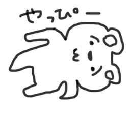 kumasan kumasan sticker #12505105