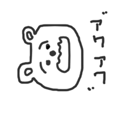 kumasan kumasan sticker #12505106