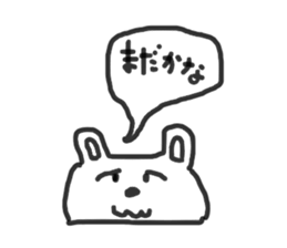 kumasan kumasan sticker #12505107