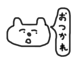 kumasan kumasan sticker #12505117