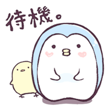 penpen and piyopiyo sticker #12505179