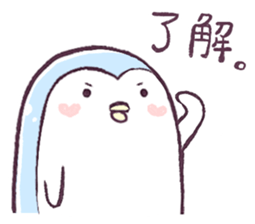 penpen and piyopiyo sticker #12505185