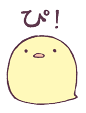 penpen and piyopiyo sticker #12505190