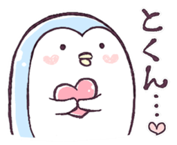 penpen and piyopiyo sticker #12505198