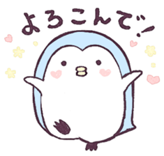 penpen and piyopiyo sticker #12505203