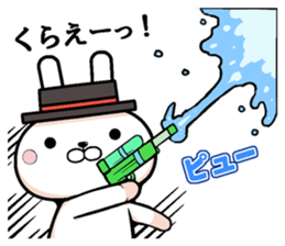 Acchan dedicated rabbit sticker #12505242