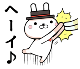 Acchan dedicated rabbit sticker #12505245