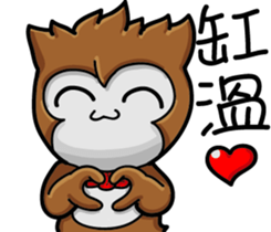 Xiao Shage sticker #12505289