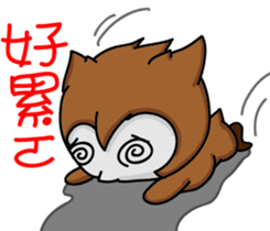 Xiao Shage sticker #12505291