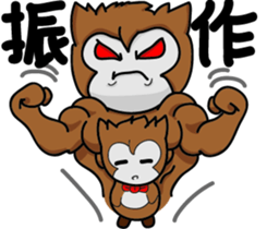 Xiao Shage sticker #12505292
