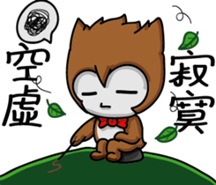 Xiao Shage sticker #12505296
