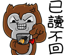 Xiao Shage sticker #12505308