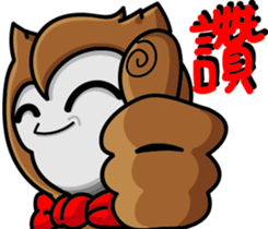 Xiao Shage sticker #12505317