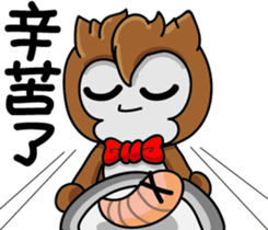 Xiao Shage sticker #12505320