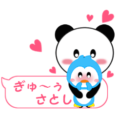 Sticker balloon and sends to Satoshi