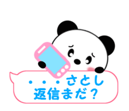 Sticker balloon and sends to Satoshi sticker #12505393