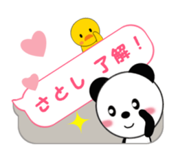 Sticker balloon and sends to Satoshi sticker #12505421