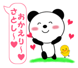 Sticker balloon and sends to Satoshi sticker #12505439