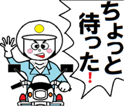 A good friend of men and women. sticker #12505486