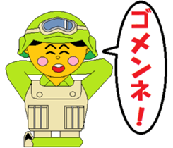 A good friend of men and women. sticker #12505490