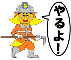 A good friend of men and women. sticker #12505492