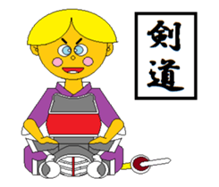 A good friend of men and women. sticker #12505493