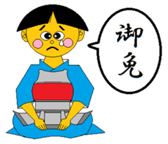 A good friend of men and women. sticker #12505494