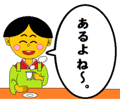 A good friend of men and women. sticker #12505499