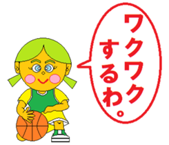 A good friend of men and women. sticker #12505510