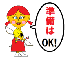 A good friend of men and women. sticker #12505511