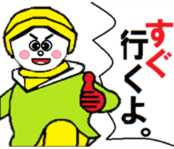 A good friend of men and women. sticker #12505513