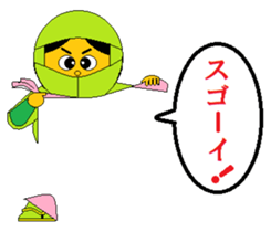 A good friend of men and women. sticker #12505515