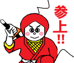 A good friend of men and women. sticker #12505516