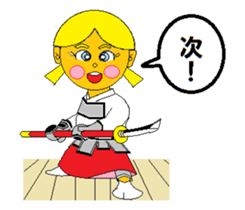 A good friend of men and women. sticker #12505518