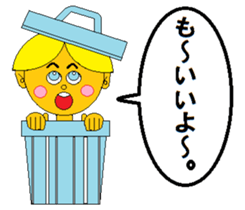 A good friend of men and women. sticker #12505523