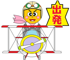 A good friend of men and women. sticker #12505525