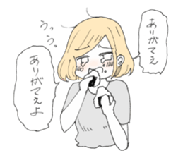 every day of Girls sticker #12505530