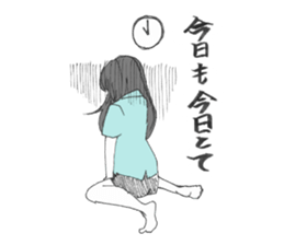 every day of Girls sticker #12505532