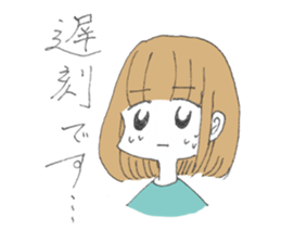 every day of Girls sticker #12505535