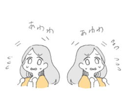 every day of Girls sticker #12505540