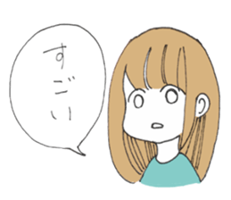 every day of Girls sticker #12505543