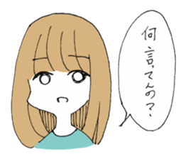 every day of Girls sticker #12505546