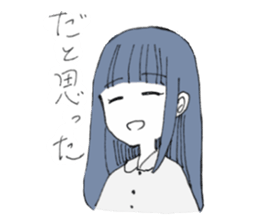 every day of Girls sticker #12505549