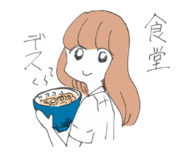 every day of Girls sticker #12505560