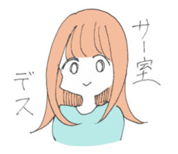 every day of Girls sticker #12505561