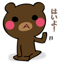 Mr. thin bear sticker #12505691