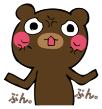 Mr. thin bear sticker #12505697