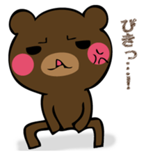 Mr. thin bear sticker #12505700